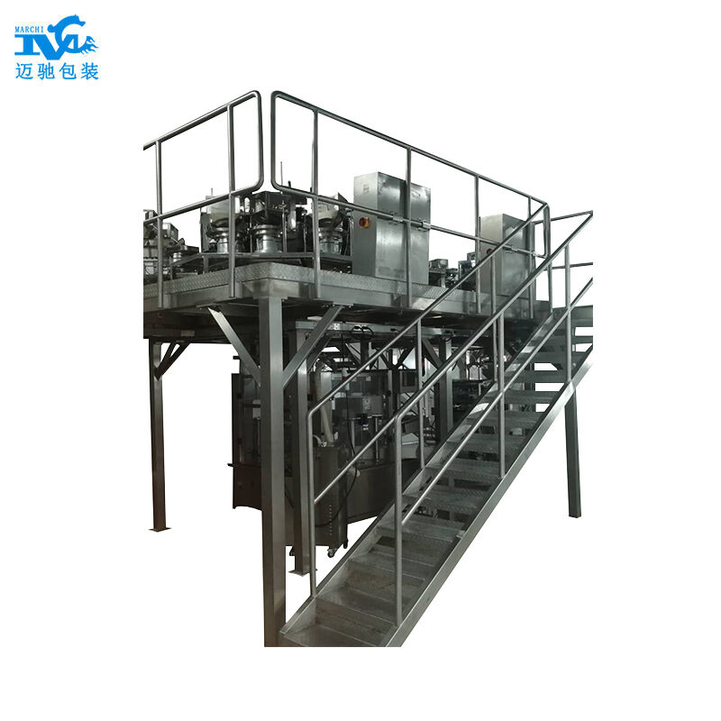 每日堅(jiān)果包裝機(jī)